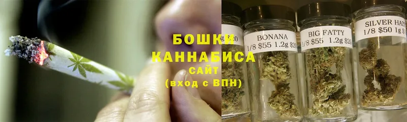 Шишки марихуана THC 21%  hydra маркетплейс  Междуреченск 